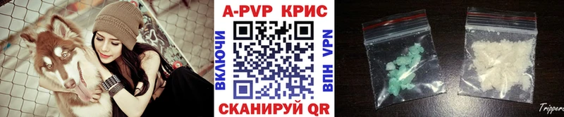 Alpha PVP мука  Володарск 