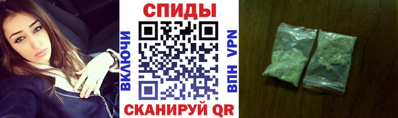 БУТИРАТ 1.4BDO Володарск