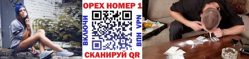 Кокаин 99%  KRAKEN ссылка  Володарск 