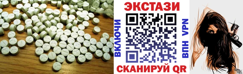дарк нет клад Володарск ЭКСТАЗИ 99%