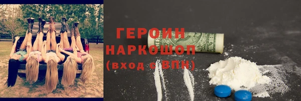 мяу мяу мука Тобольск
