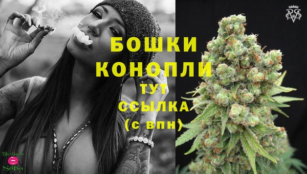метадон Верхнеуральск