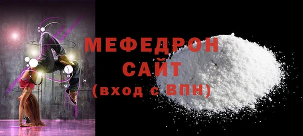 кокаин колумбия Белоозёрский
