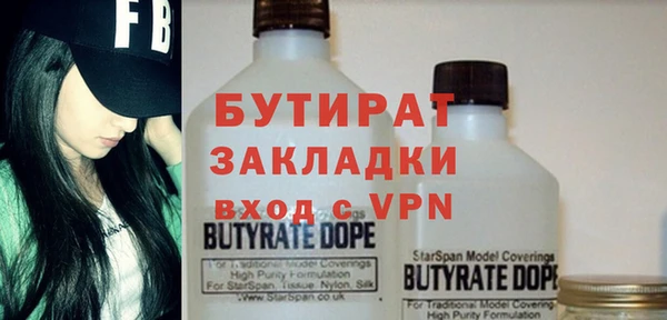 кокаин колумбия Белоозёрский