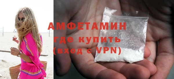 кокаин колумбия Белоозёрский