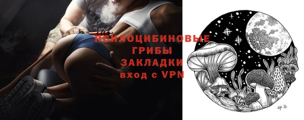 кокаин колумбия Белоозёрский