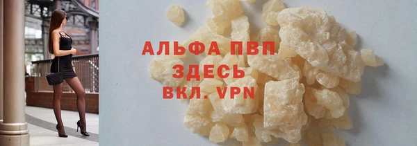 дурь Козельск