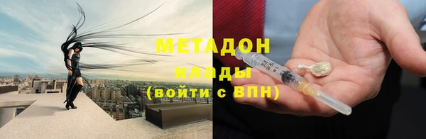 кокаин колумбия Белоозёрский