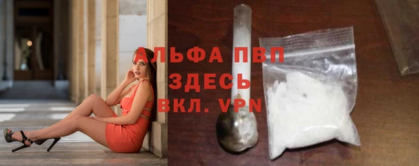 кокаин колумбия Белоозёрский