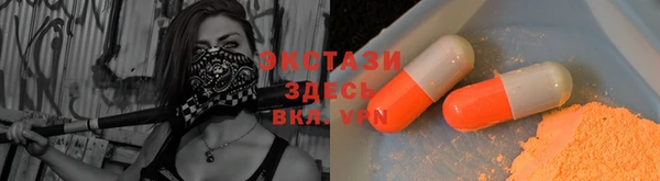 герыч Верея