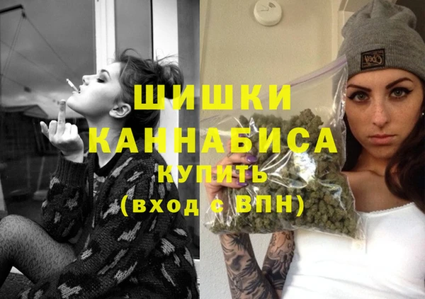 кокаин колумбия Белоозёрский