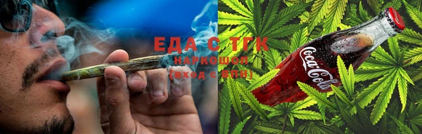 герыч Верхний Тагил