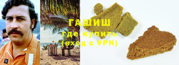 кокаин колумбия Белоозёрский