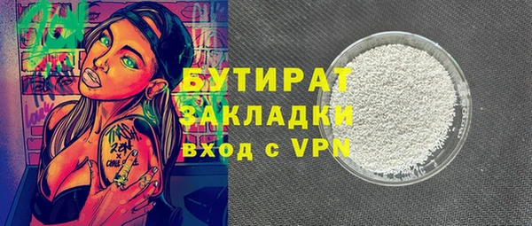 кокаин колумбия Белоозёрский