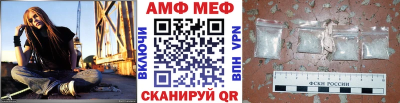 darknet формула  Володарск  Первитин мет  сколько стоит 