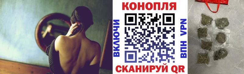 Канабис MAZAR  наркошоп  Володарск 